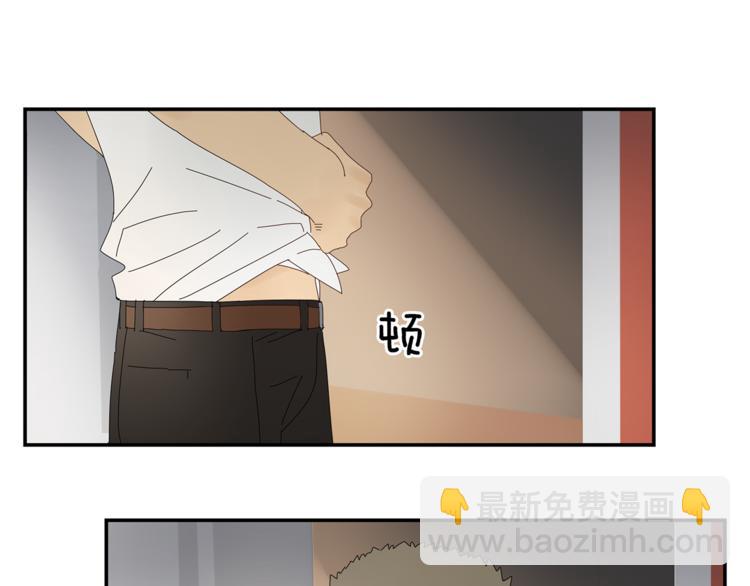第8话 别看我15