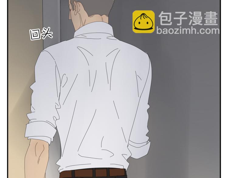 第8话 别看我22