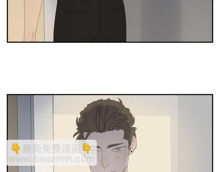 第8话 别看我23