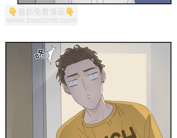 第8话 别看我27
