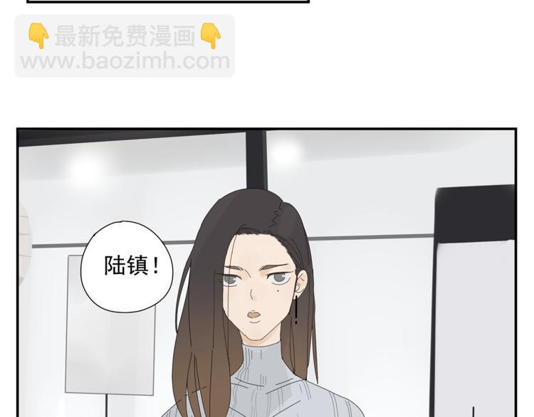 第8话 别看我30