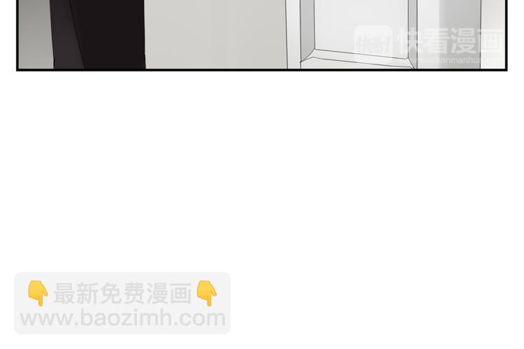 第8话 别看我33