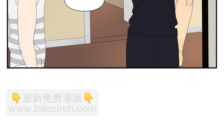 第8话 别看我49