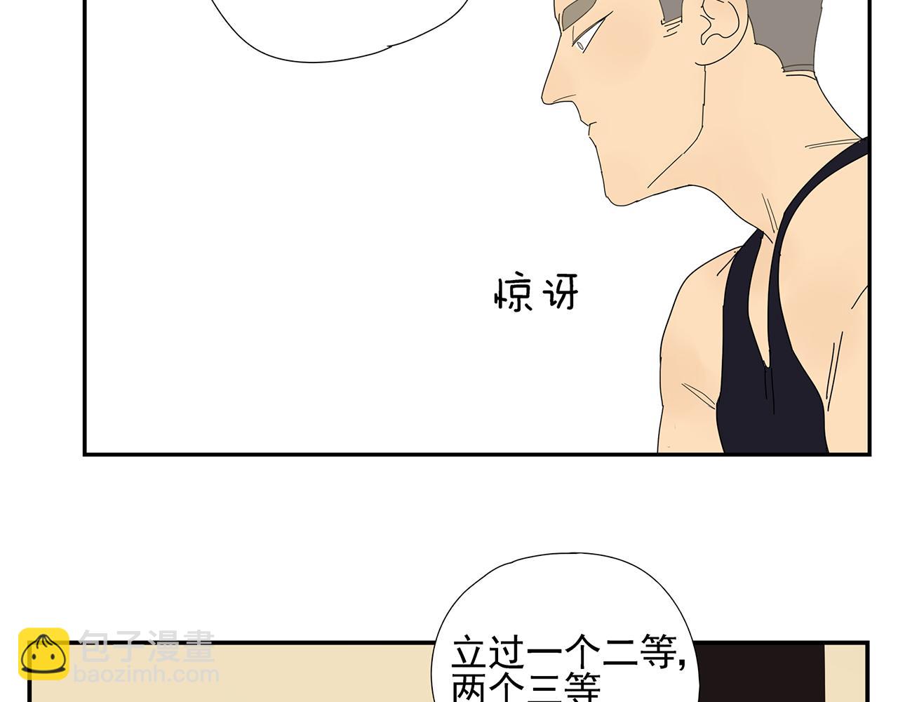 第10话 崇拜13