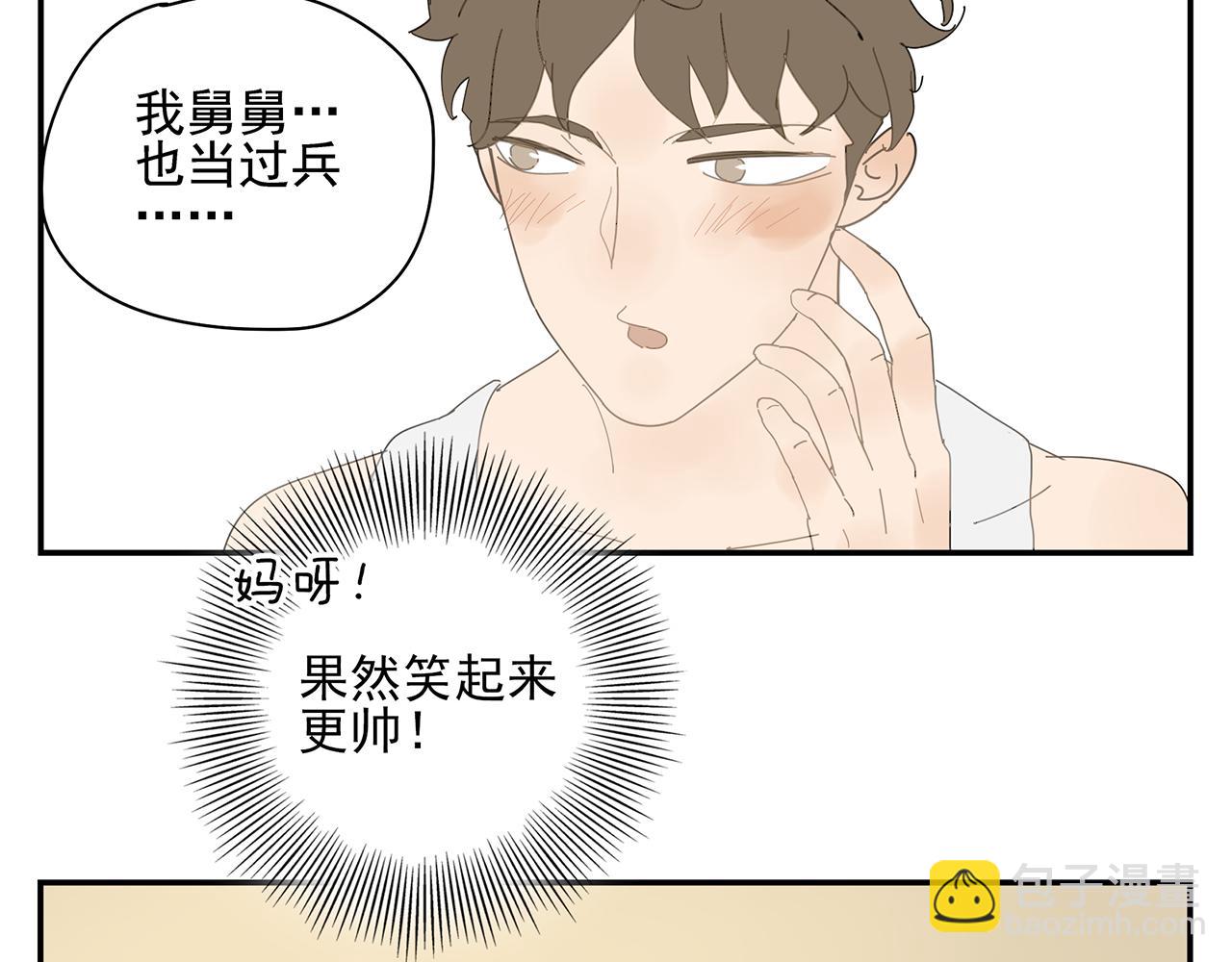 第10话 崇拜20