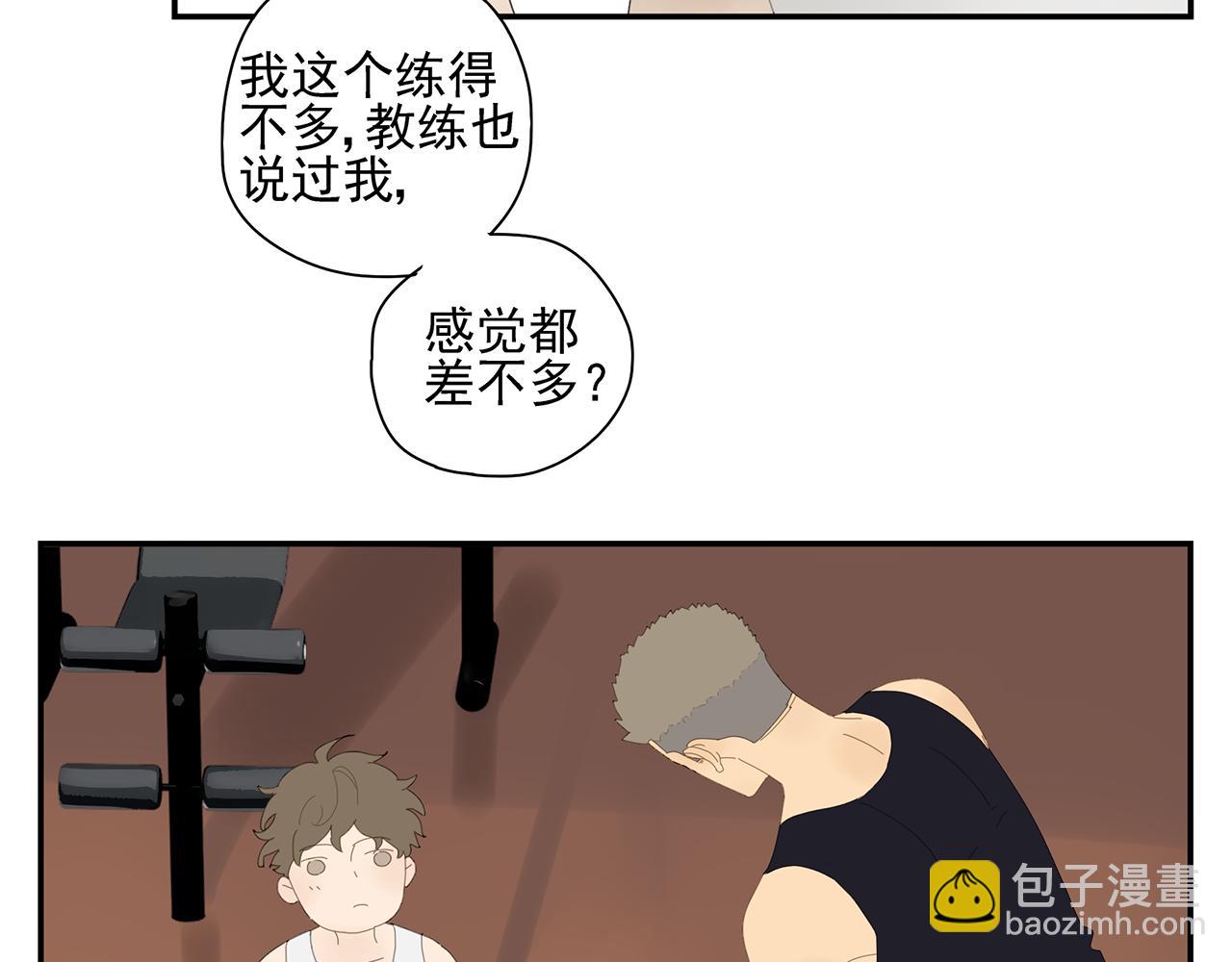第10话 崇拜25
