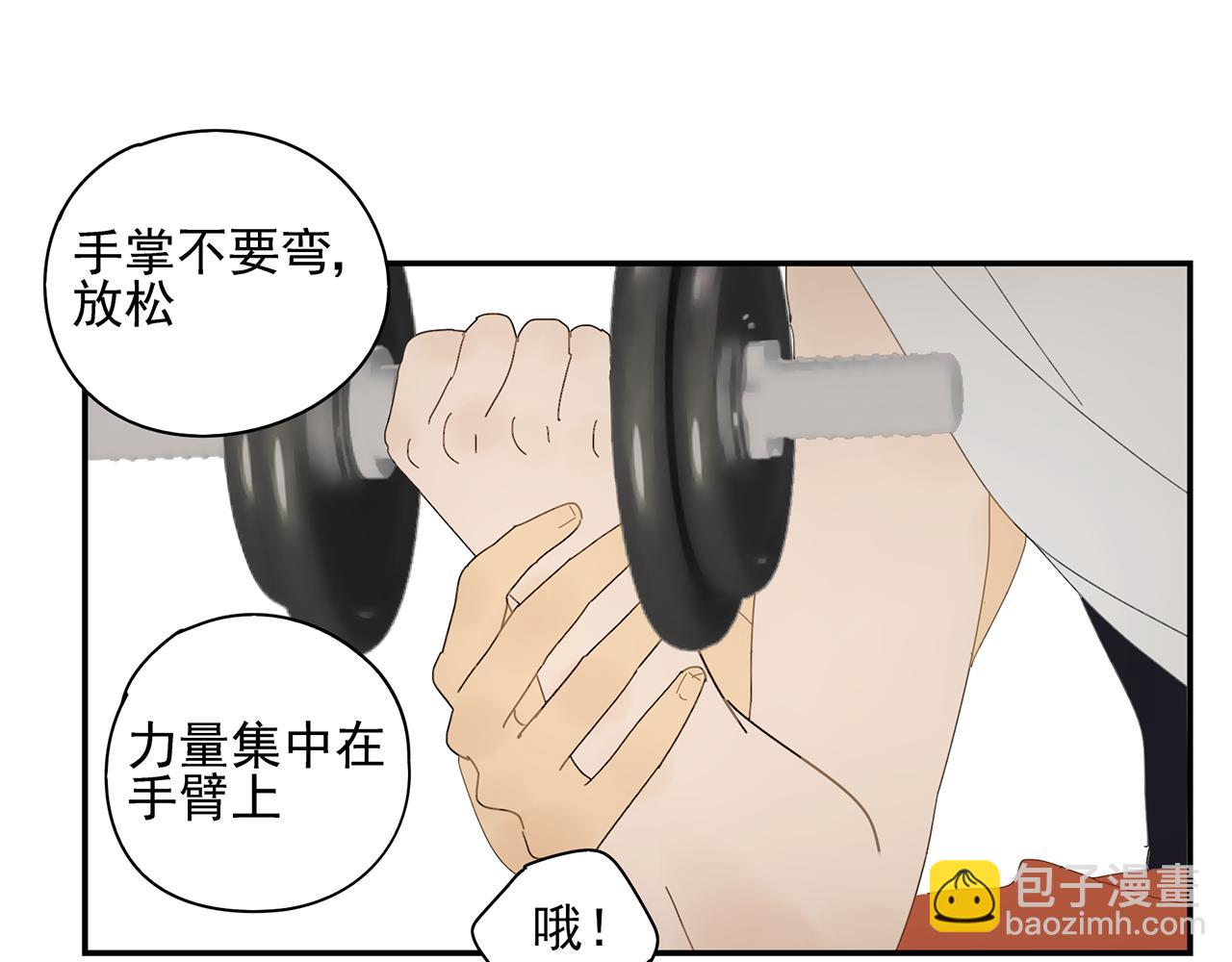 第10话 崇拜31