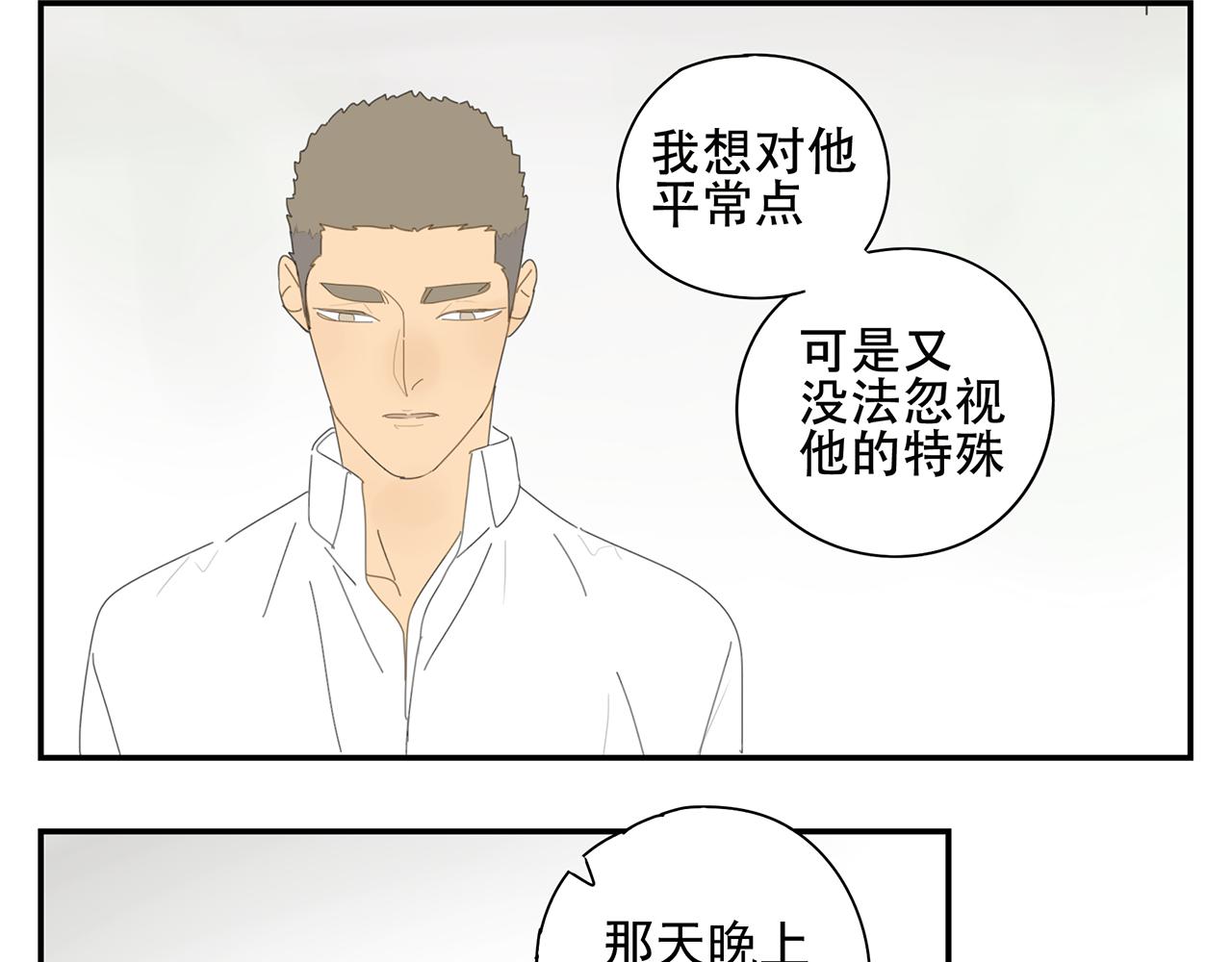第10话 崇拜42