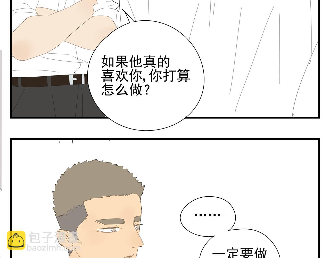 第10话 崇拜57