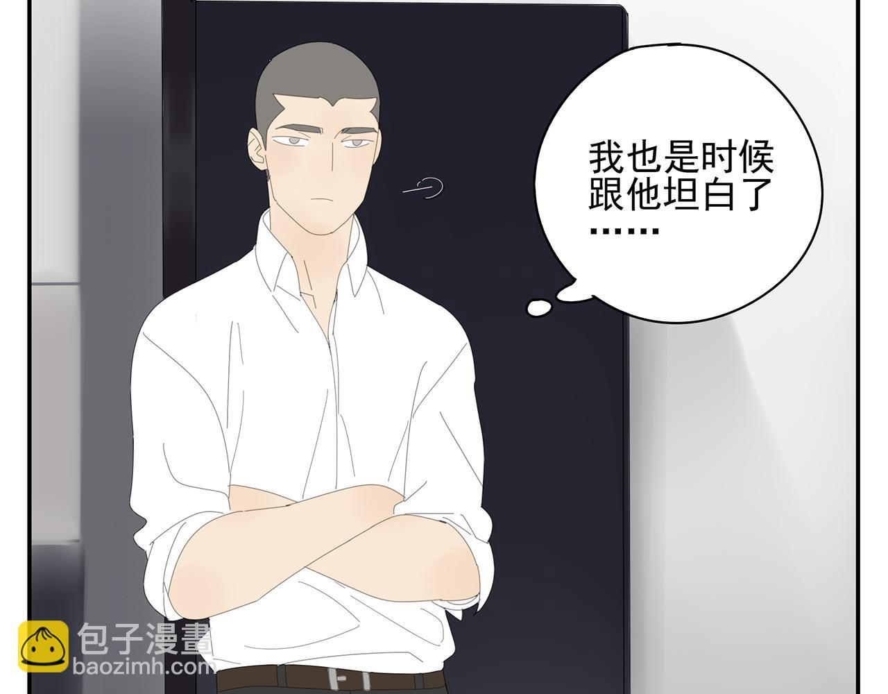 第10话 崇拜68