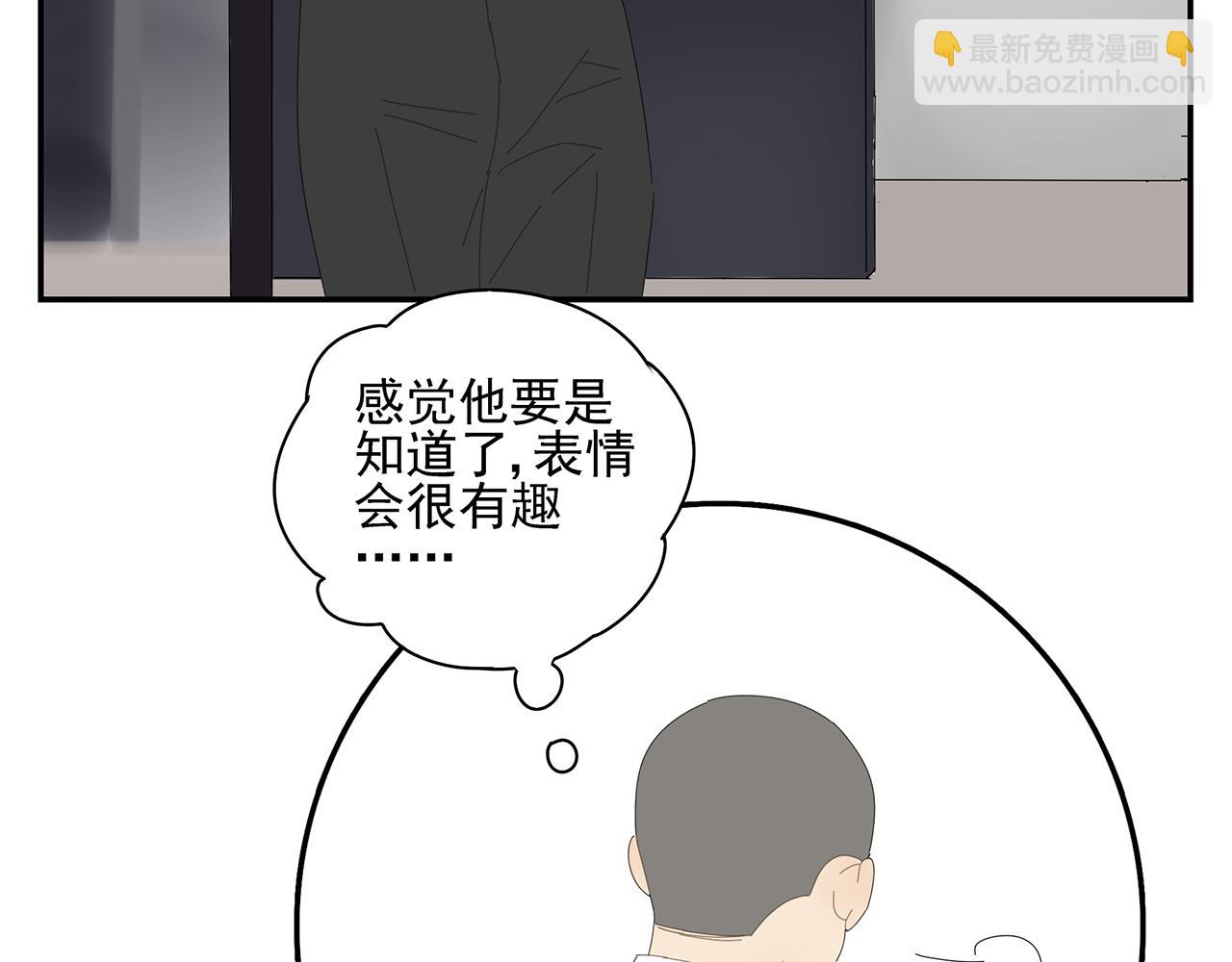 第10话 崇拜69