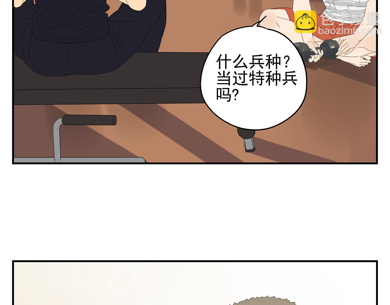 第10话 崇拜7