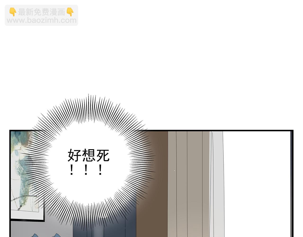 第12话 情敌？？？11
