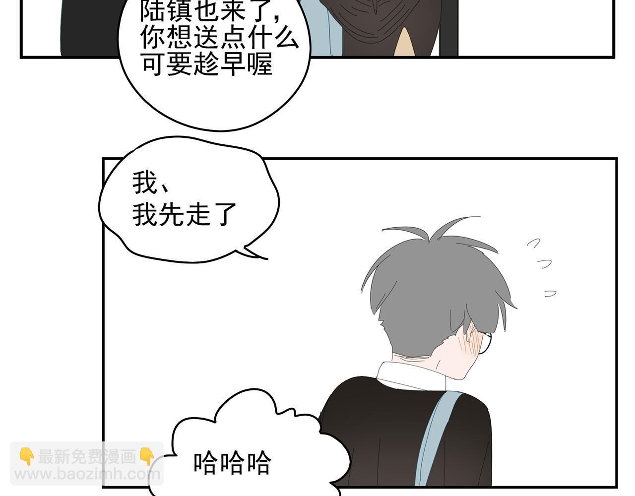 第12话 情敌？？？17