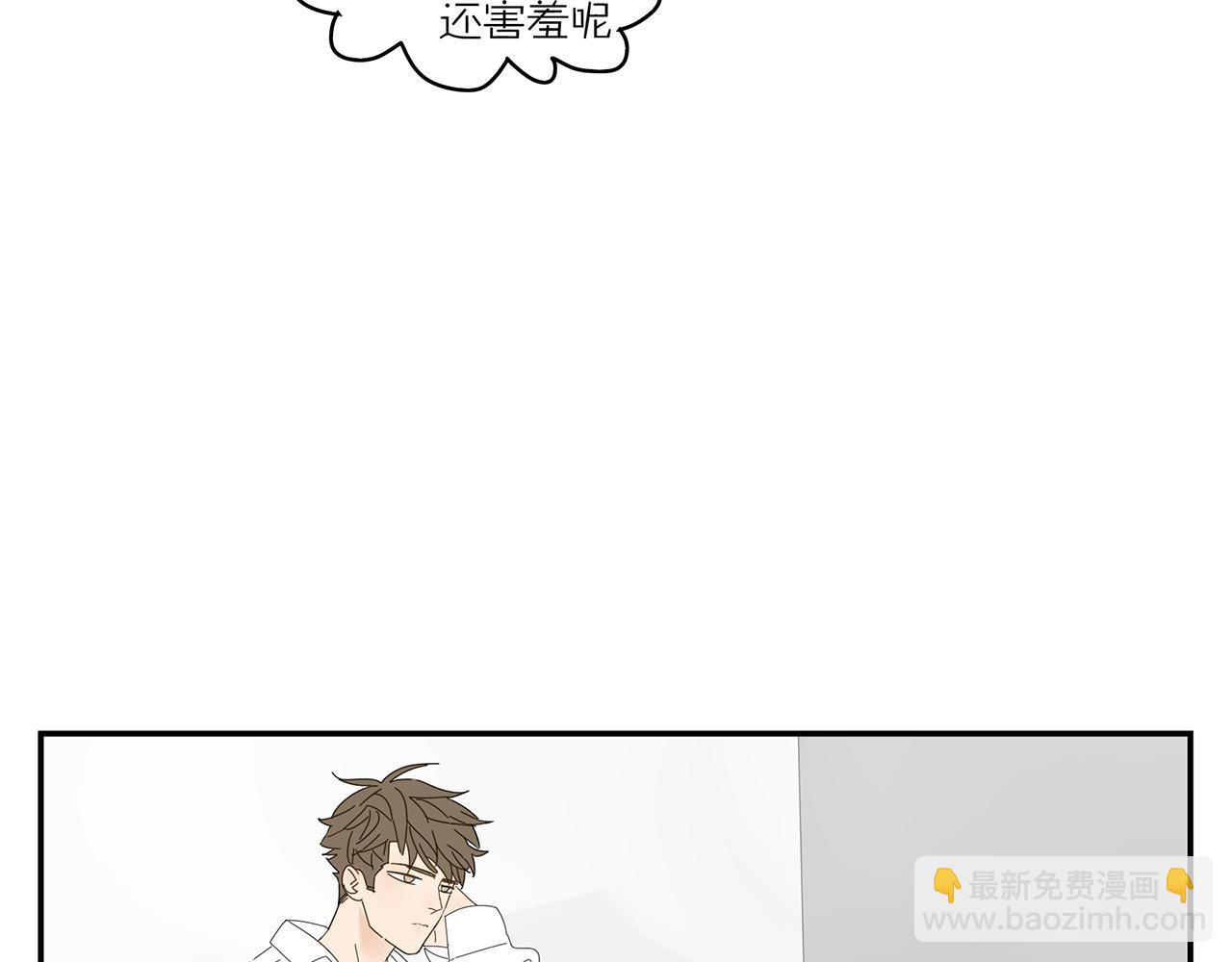 第12话 情敌？？？18