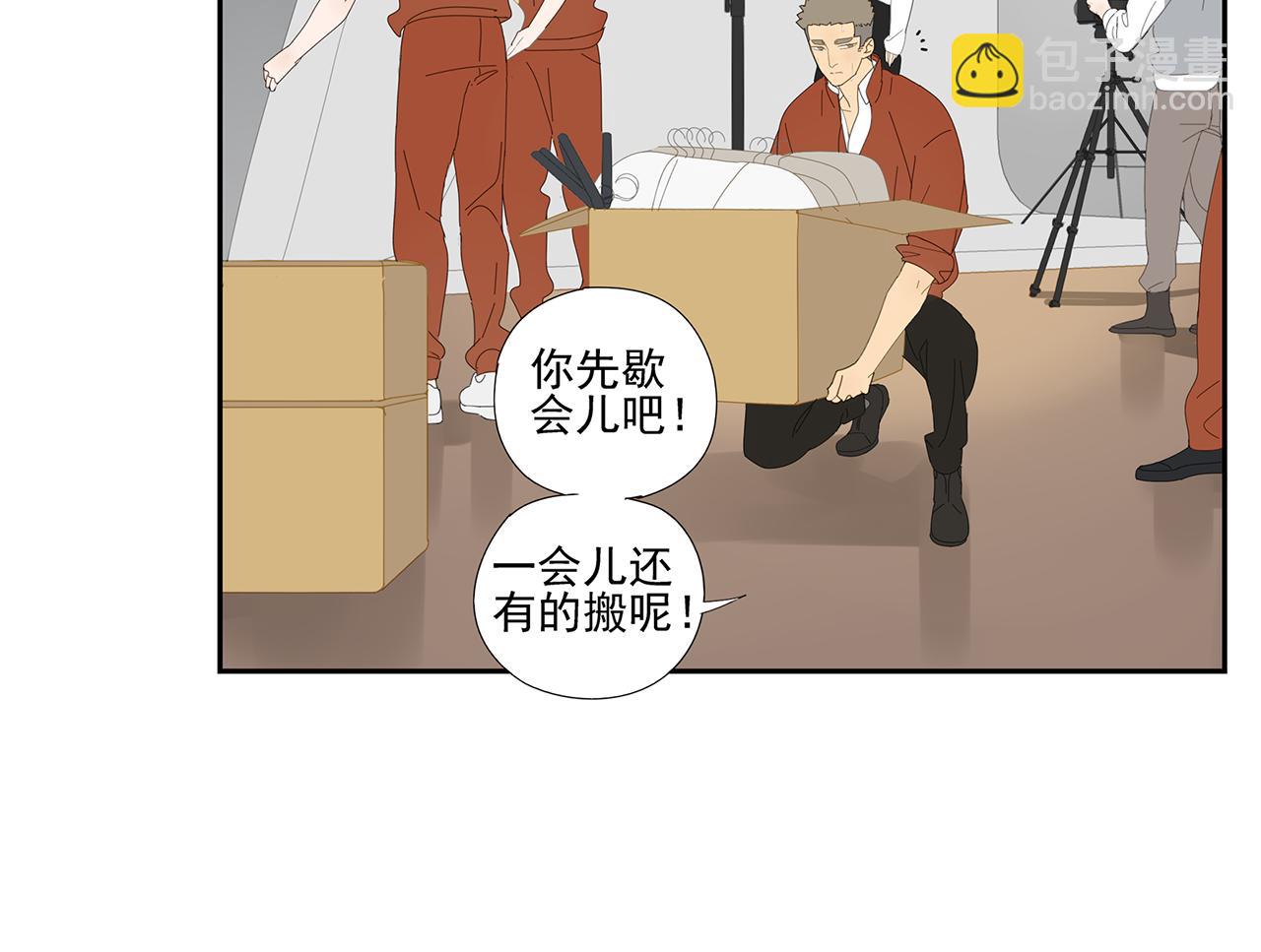 第12话 情敌？？？21