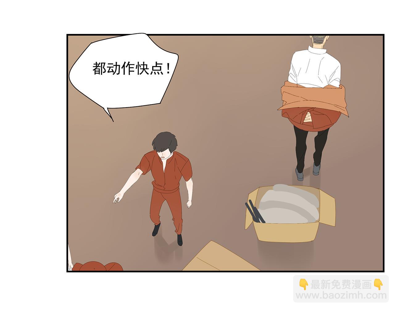 第12话 情敌？？？22