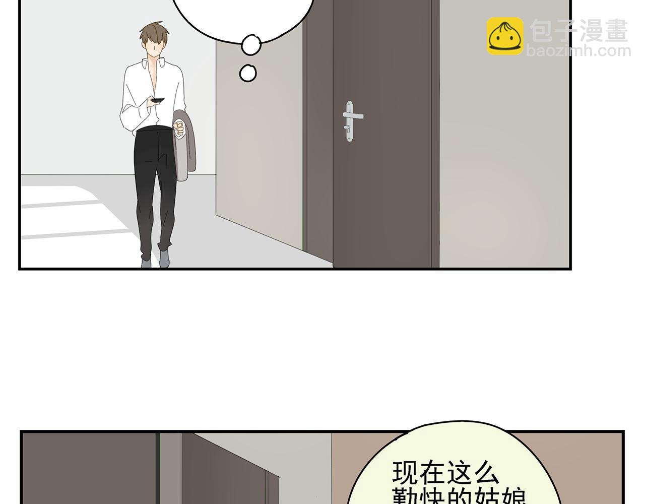 第12话 情敌？？？44