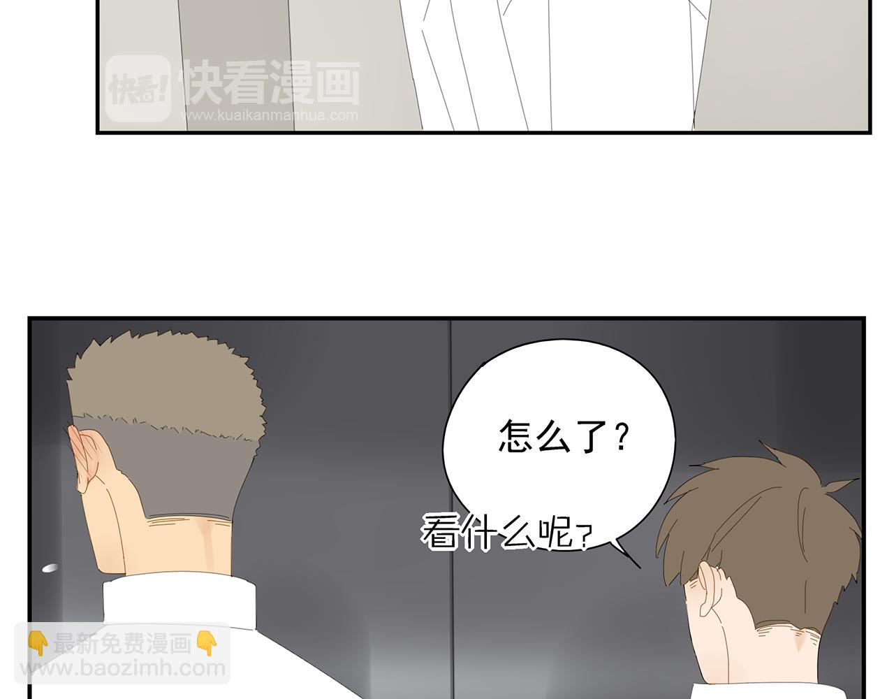 第14话 在意19