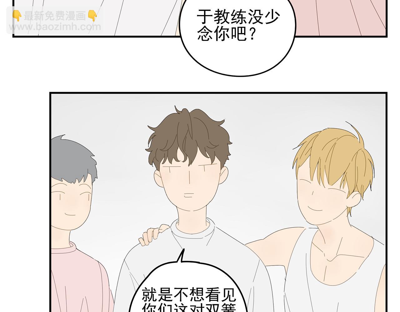 第14话 在意38