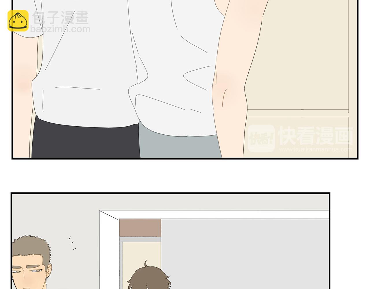 第14话 在意43