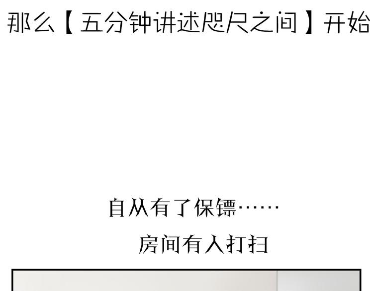 原承宗的笔记1