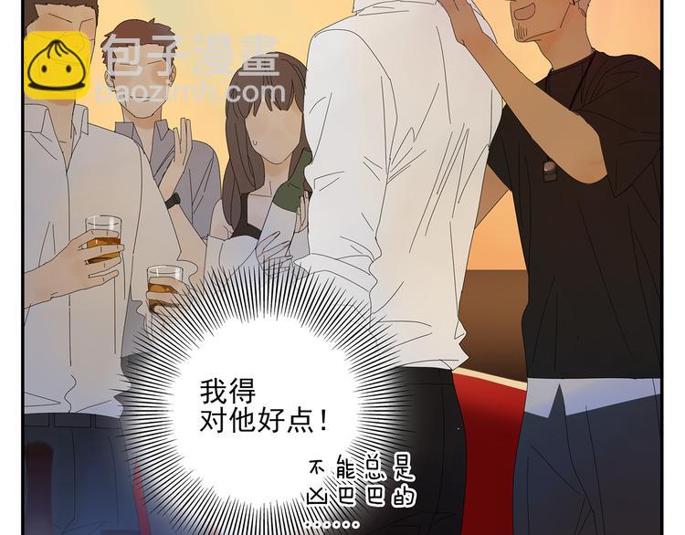原承宗的笔记10