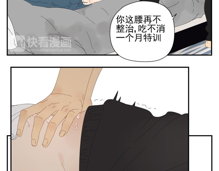 原承宗的笔记12