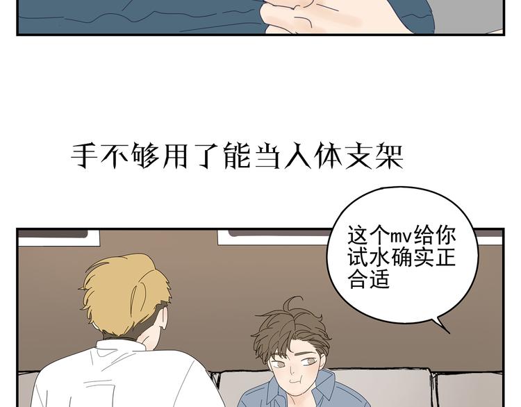 原承宗的笔记14