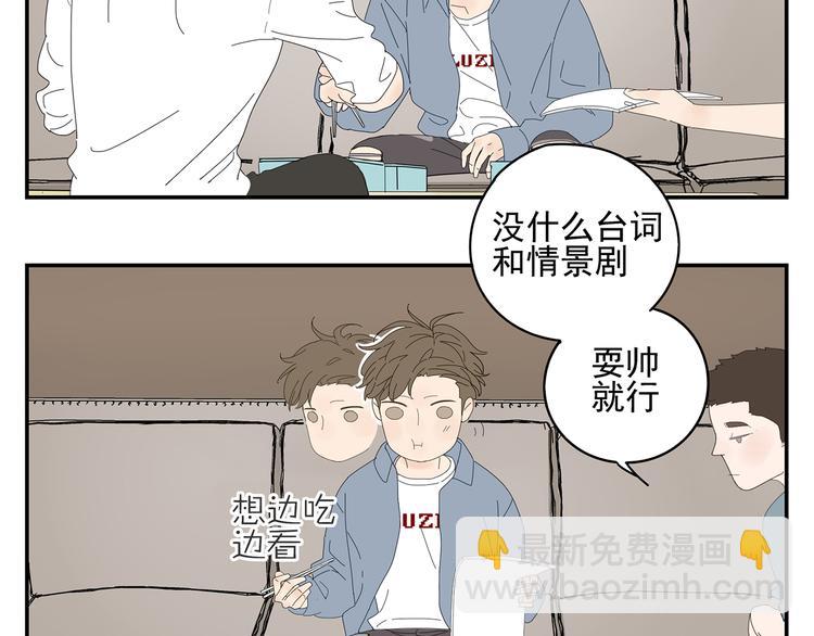原承宗的笔记15