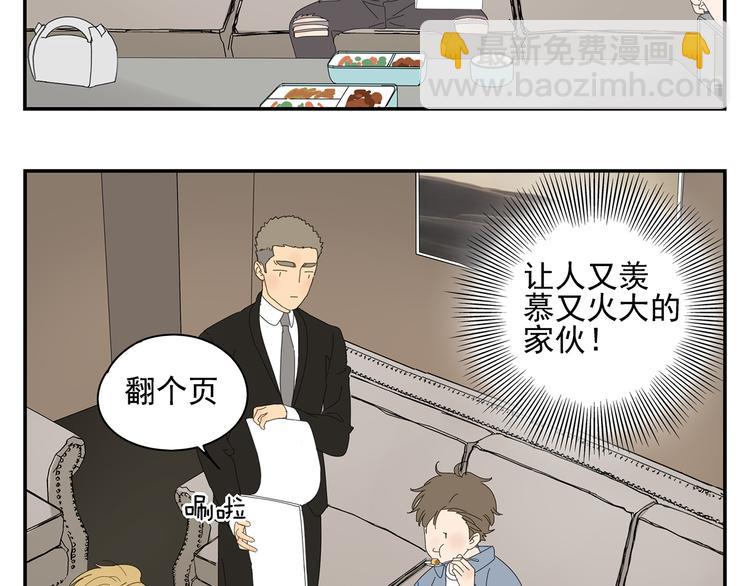 原承宗的笔记16