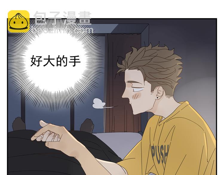 原承宗的笔记18