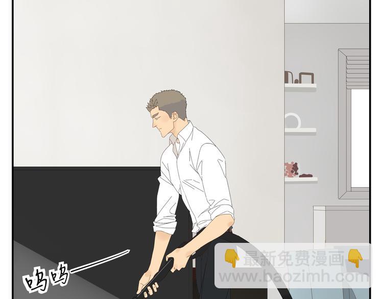原承宗的笔记2