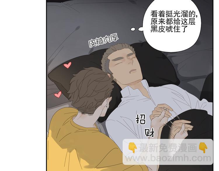 原承宗的笔记20