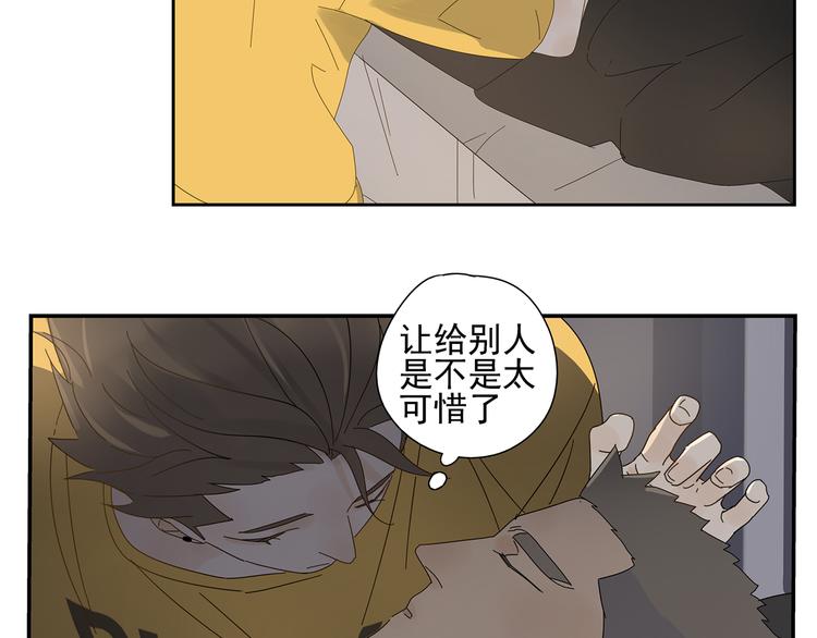 原承宗的笔记21