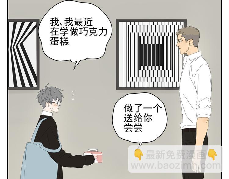 原承宗的笔记23