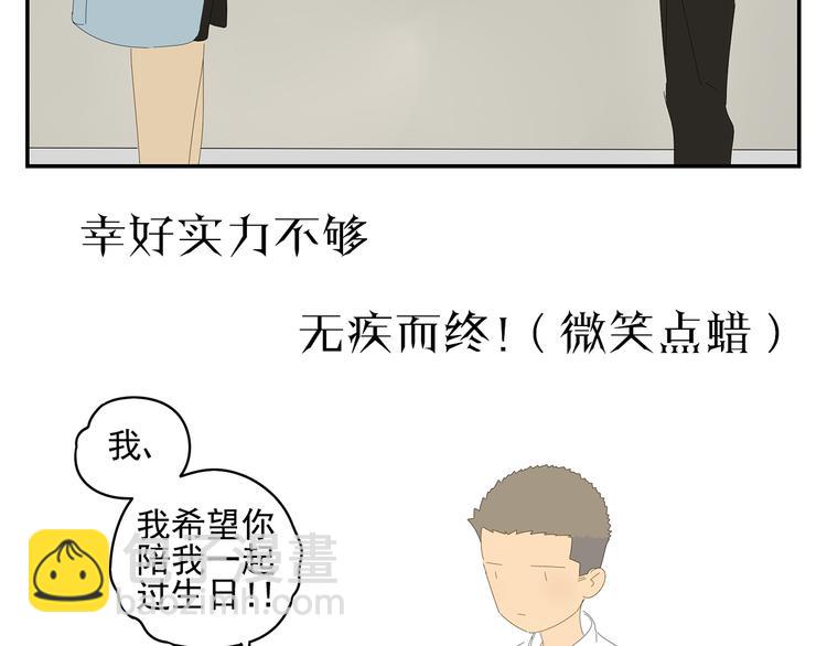 原承宗的笔记24