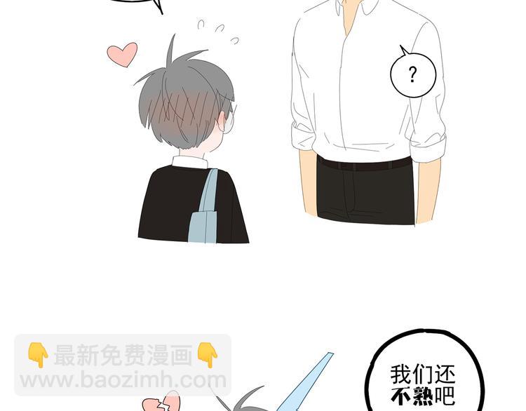 原承宗的笔记25