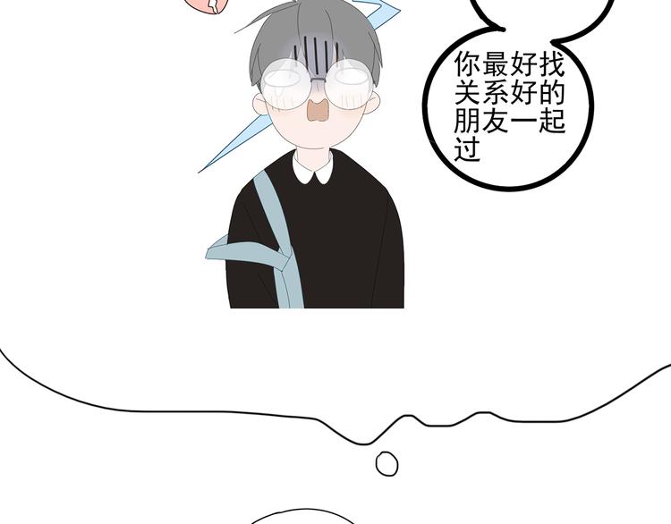 原承宗的笔记26