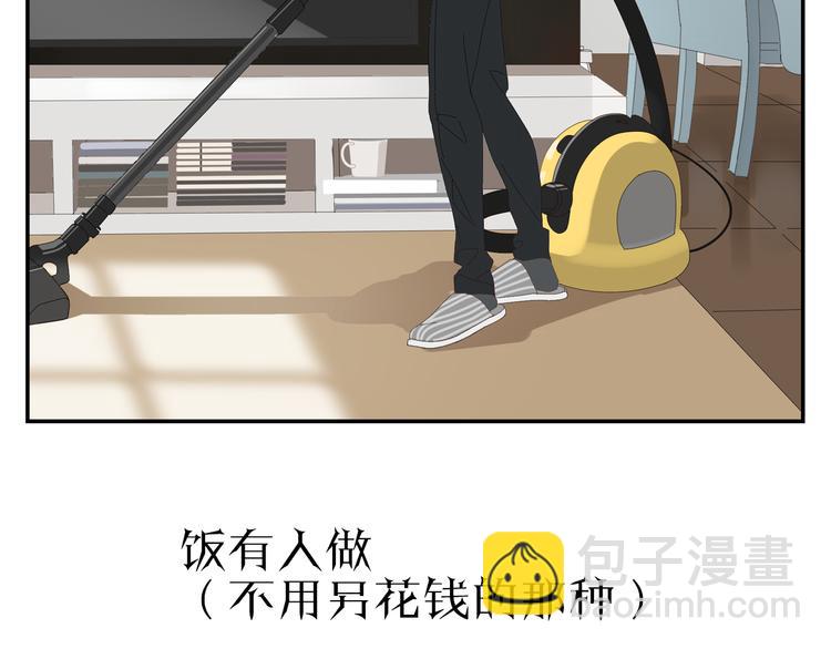 原承宗的笔记3