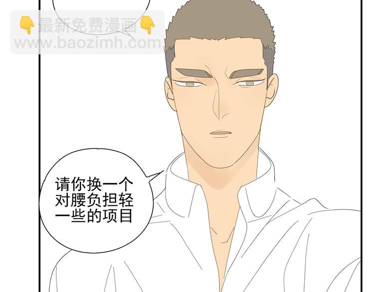 原承宗的笔记31