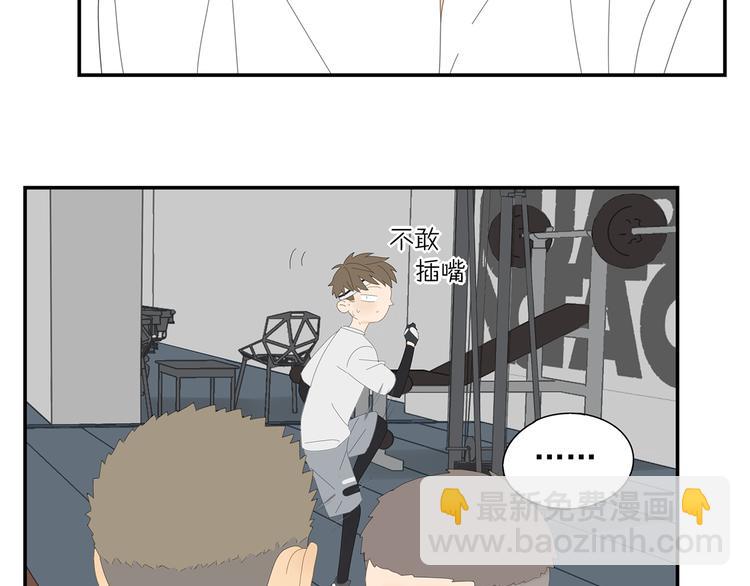 原承宗的笔记32