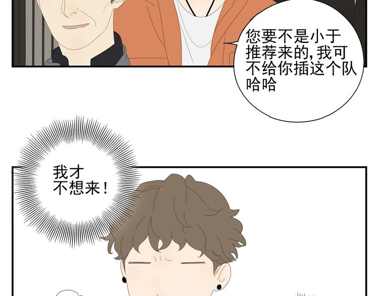 原承宗的笔记35