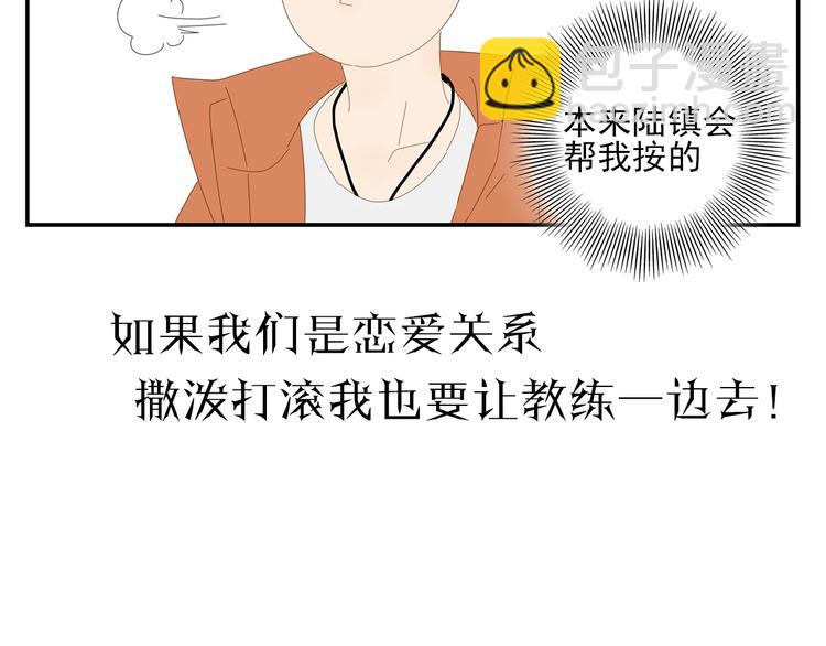 原承宗的笔记36