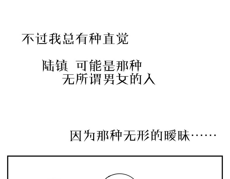 原承宗的笔记37