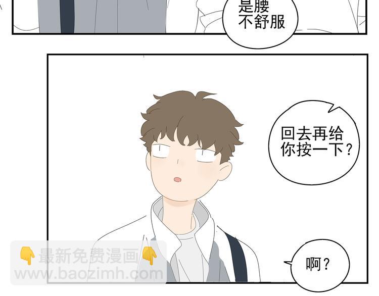 原承宗的笔记39
