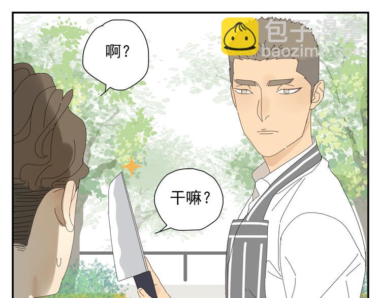 原承宗的笔记4