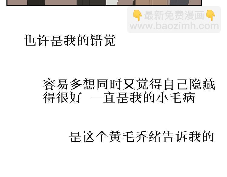 原承宗的笔记43