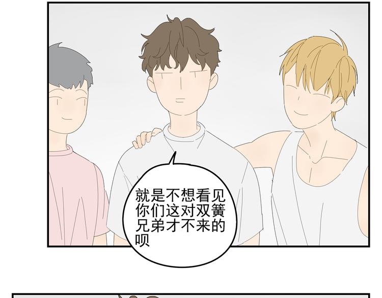 原承宗的笔记44