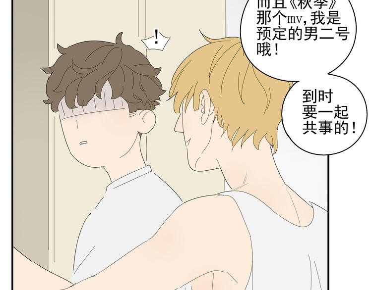 原承宗的笔记46